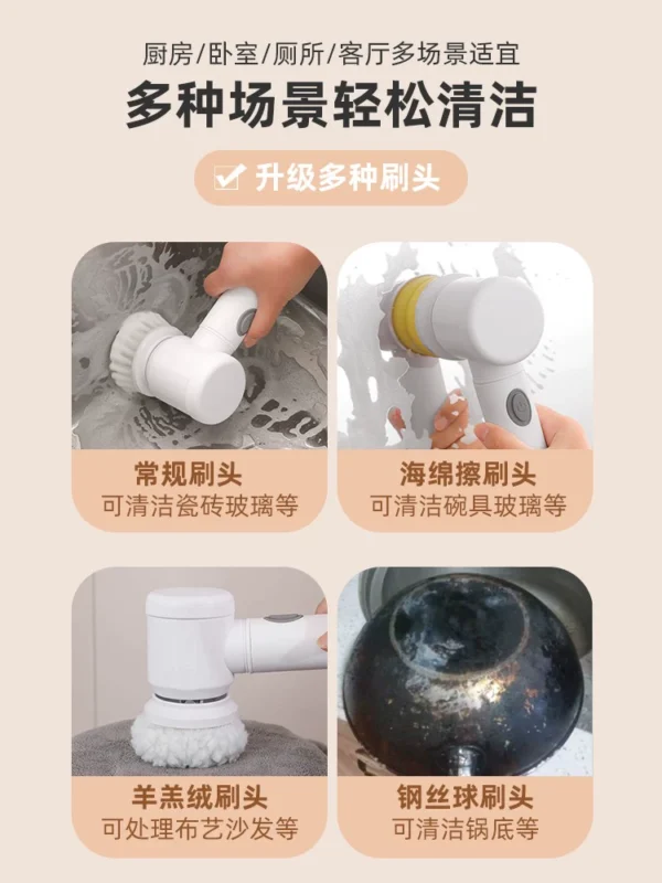 Electric cleaning brush multifunctional household kitchen handheld brush head bathroom crevice brush wireless shoe brush cleaning artifact – Image 3
