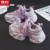 Back to women's shoes Dad shoes women's model – Image 2