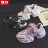Back to women's shoes Dad shoes women's model – Image 5