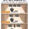 Jewelry shooting light lamp live room desktop static material photography special head shot -up professional photography square tablet light spotlight shooting jade text play jewelry LED hand broadcast light equipment – Image 3