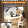 Jewelry shooting light lamp live room desktop static material photography special head shot -up professional photography square tablet light spotlight shooting jade text play jewelry LED hand broadcast light equipment – Image 2