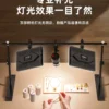 Jewelry shooting light lamp live room special top lamp desktop desktop static material photography tablet lamp professional head shot photography spotlight shot light jade text jewelry mobile phone broadcast light equipment – Image 3