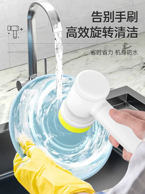 Electric cleaning brush multifunctional household kitchen handheld brush head bathroom crevice brush wireless shoe brush cleaning artifact – Image 5