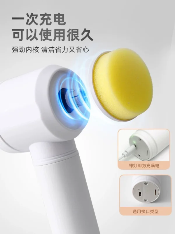 Electric cleaning brush multifunctional household kitchen handheld brush head bathroom crevice brush wireless shoe brush cleaning artifact – Image 2
