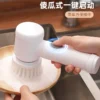 Electric cleaning brush multifunctional household kitchen handheld brush head bathroom crevice brush wireless shoe brush cleaning artifact – Image 4