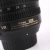 Nikon AF-S DX NIKKOR 18-105mm f/3.5-5.6G ED Vibration Reduction Zoom Lens with Auto Focus for Nikon DSLR Cameras – Image 2