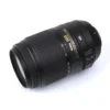 Nikon AF-S DX NIKKOR 55-300mm f/4.5-5.6G ED VR Lens For Nikon SLR Cameras – Image 4