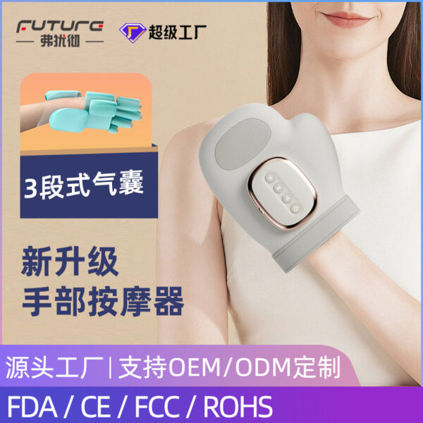 Smart Hand Massager Finger Massager Finger Hand Massager Finger Palm Wrist Joint Heating Air Pressure Finger