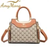Luxury Designer Shoulder Messenger Bags Pu Leather Female Bag Brand Handbags High Capacity Fashion Shoulder Bags for Women 2024