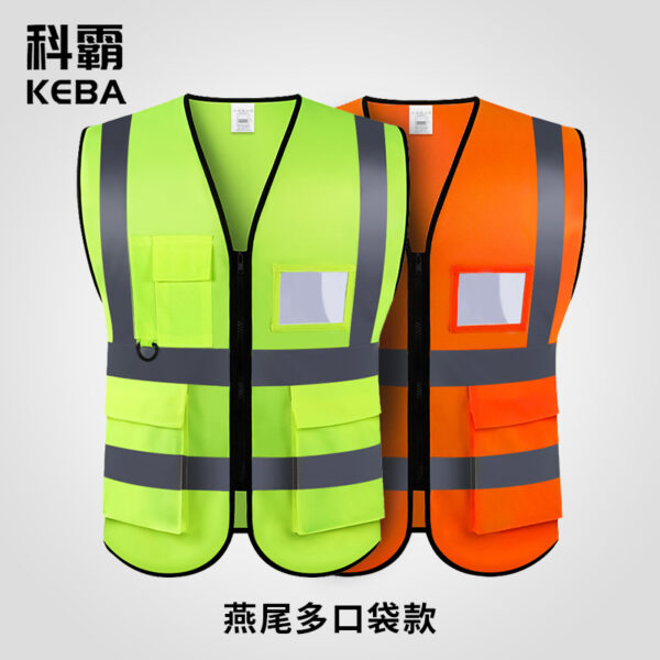 Safety Vests